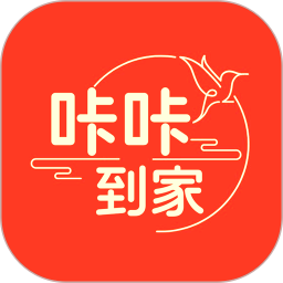 咔咔到家2026官方新版图标