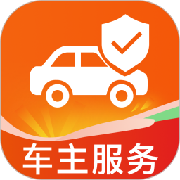 护安好车主出行2026官方新版图标