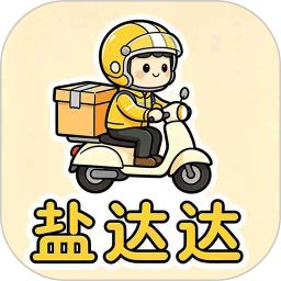 盐达达2026官方新版图标