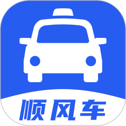 拖车帮车主2026官方新版图标