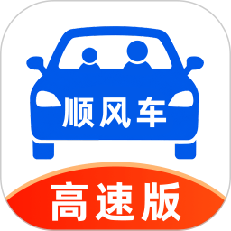 拖车帮车主2026官方新版图标