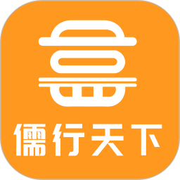 儒行天下2026官方新版图标