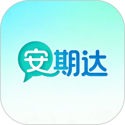 安期达2026官方新版图标