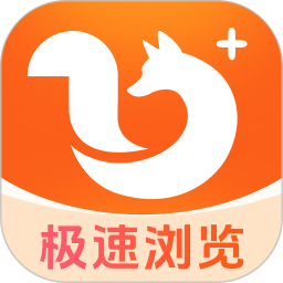 U浏览器无痕版2026官方新版图标