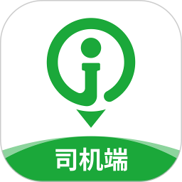 佳恒司机2026官方新版图标