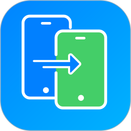 换机助手绿色换机2026官方新版图标