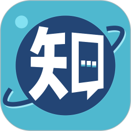 知识问答2026官方新版图标