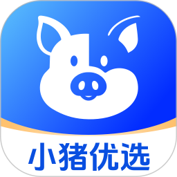 小猪优选2026官方新版图标