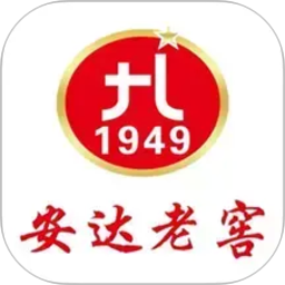 安达老窖2026官方新版图标