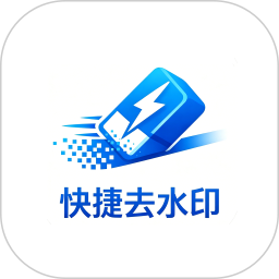 素材神器2026官方新版图标
