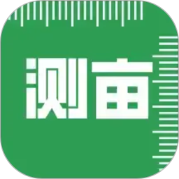 田亩测亩测量2026官方新版图标
