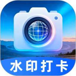 云道经纬2026官方新版图标
