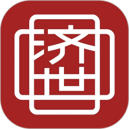 济世中医2026官方新版图标