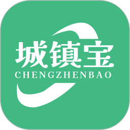 城镇宝2026官方新版图标