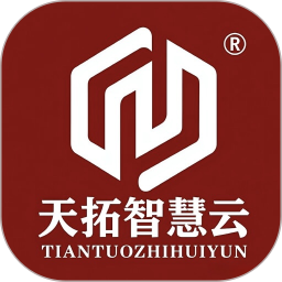天拓智慧云2026官方新版图标