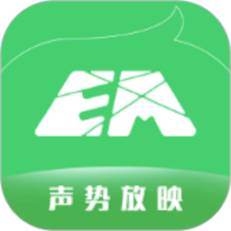 声势放映2026官方新版图标