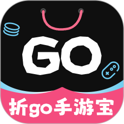 折go手游宝2026官方新版图标