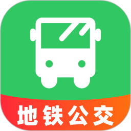 公交地铁智慧通2026官方新版图标