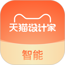 天猫设计家智能2026官方新版图标
