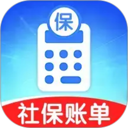 利民社保计算管家2026官方新版图标