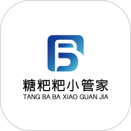 糖粑粑小管家2026官方新版图标