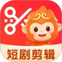 悟空剪辑2026官方新版图标