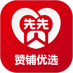 赞铺优选2026官方新版图标