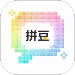 拼豆像素画2026官方新版图标
