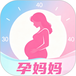 孕妈妈网2026官方新版图标