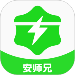 安师兄2026官方新版图标