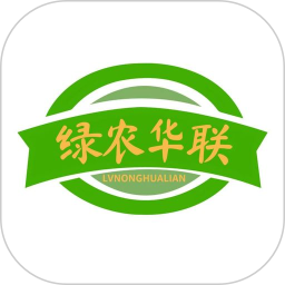 绿农华联2026官方新版图标