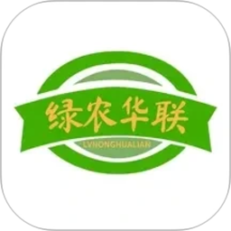 绿农华联2026官方新版图标