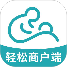 轻松商户端2026官方新版图标