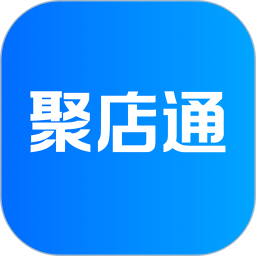 聚店通2026官方新版图标