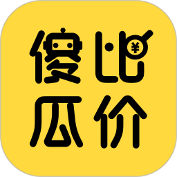 傻瓜比价 图标