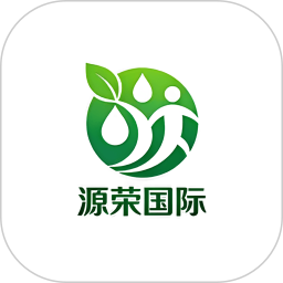 源荣国际2026官方新版图标
