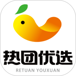 热团优选2026官方新版图标