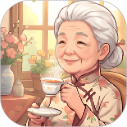 奶奶的花店2026官方新版图标