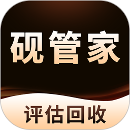 砚管家2026官方新版图标
