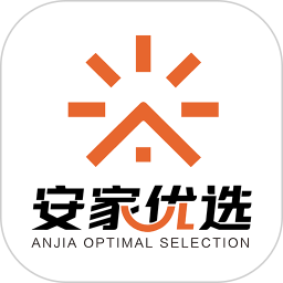 兴义安家优选2026官方新版图标