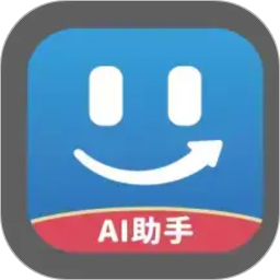 乐私塾AI助手2026官方新版图标