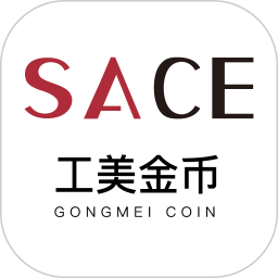 工美金币2026官方新版图标
