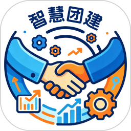 智慧团建2026官方新版图标
