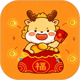 好运龙宫2026官方新版图标