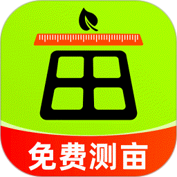 测亩仪面积易2026官方新版图标