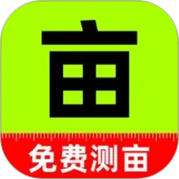 测亩仪面积易2026官方新版图标
