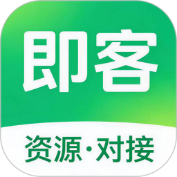 即客2026官方新版图标