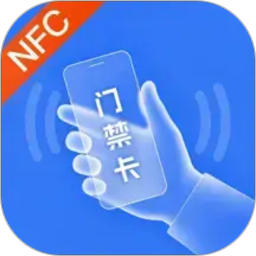 NFC万能一卡通2026官方新版图标