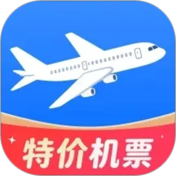 特价航班订票快查2026官方新版图标