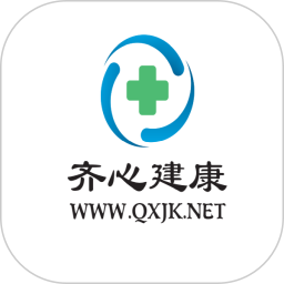 齐心建康2026官方新版图标